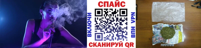 БУТИРАТ вода  наркошоп  kraken вход  Ряжск 