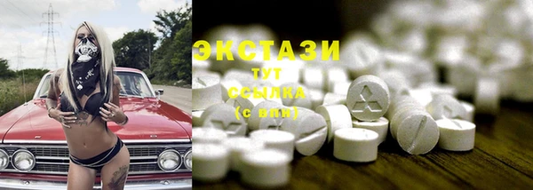 каннабис Надым