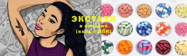 2c-b Наволоки