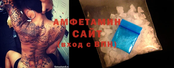 не бодяженный Абаза
