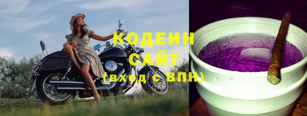 каннабис Надым