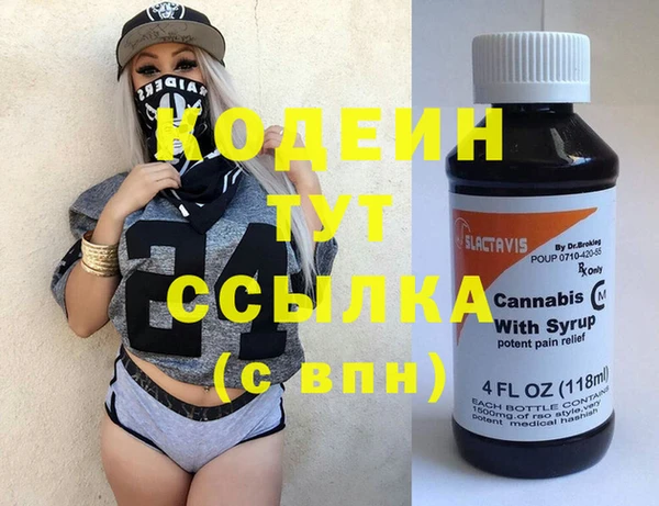 прущая мука Навашино