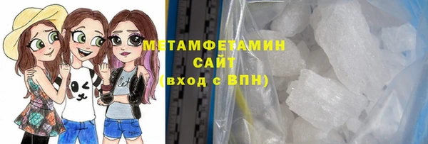 2c-b Наволоки