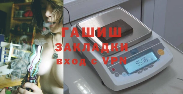 2c-b Наволоки