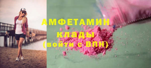 2c-b Наволоки