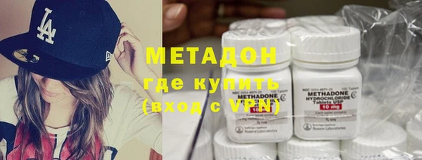 MESCALINE Абдулино