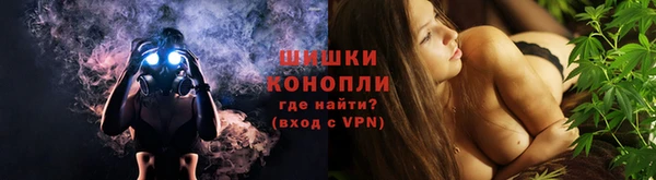 MESCALINE Абдулино