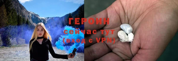 2c-b Наволоки
