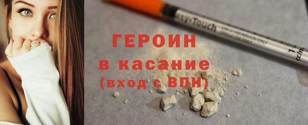 каннабис Надым