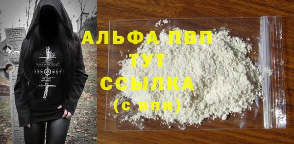 каннабис Надым