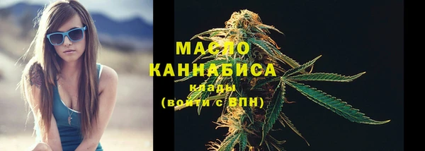 2c-b Наволоки