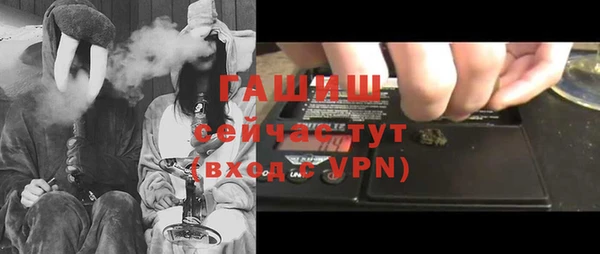 MESCALINE Абдулино