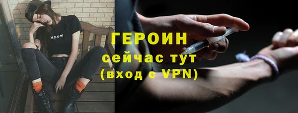 каннабис Надым