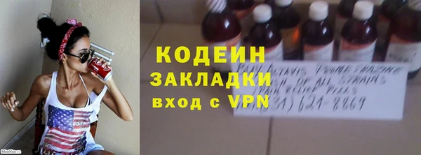 каннабис Надым