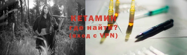 каннабис Надым