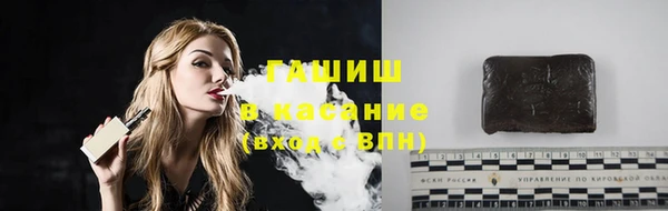 мефедрон VHQ Абинск