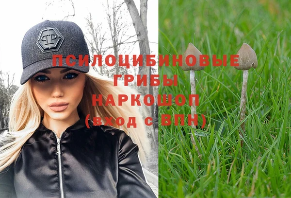 мефедрон VHQ Абинск