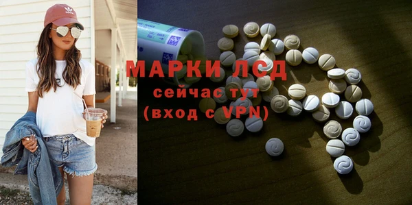 каннабис Надым