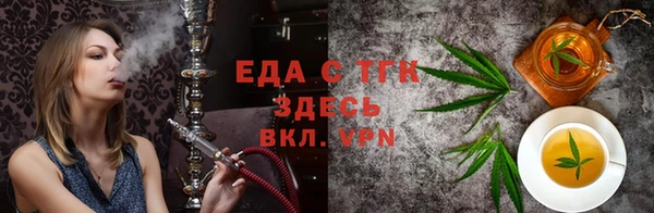 прущая мука Навашино
