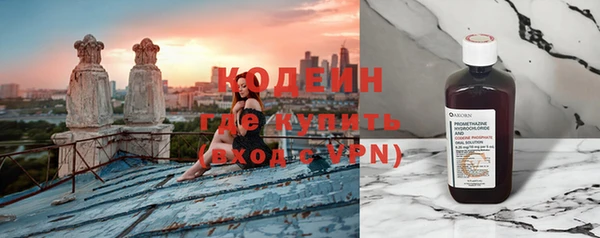 2c-b Наволоки