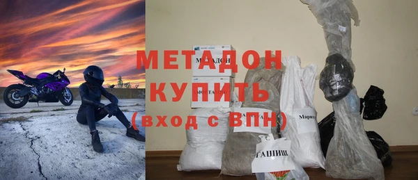 прущая мука Навашино